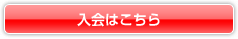 ����͂�����