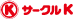 �T�[�N��K