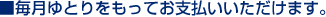 ������Ƃ�������Ă��x�������������܂��B