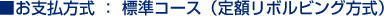 ���x���������F�W���R�[�X�i��z���{���r���O�����j