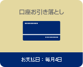 �������������Ƃ� ���x�����F����4��