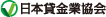 ���{�݋��Ƌ���